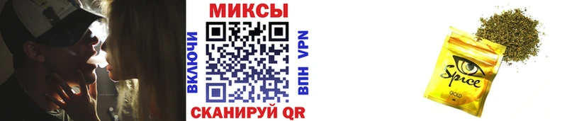 продажа наркотиков  Новошахтинск  Бутират BDO 33% 