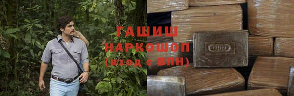 метадон Струнино