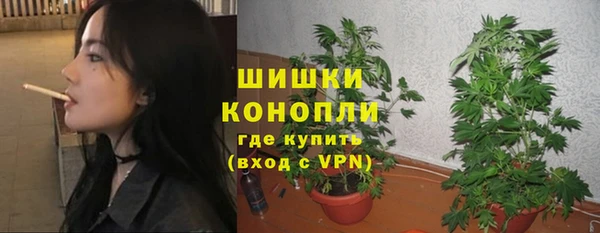 MDMA Premium VHQ Заволжье