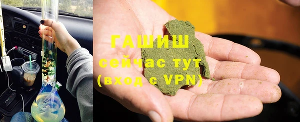 MDMA Premium VHQ Заволжье
