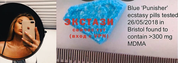 2c-b Заволжск