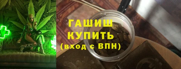 MDMA Premium VHQ Заволжье