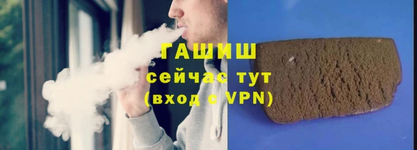 MDMA Premium VHQ Заволжье