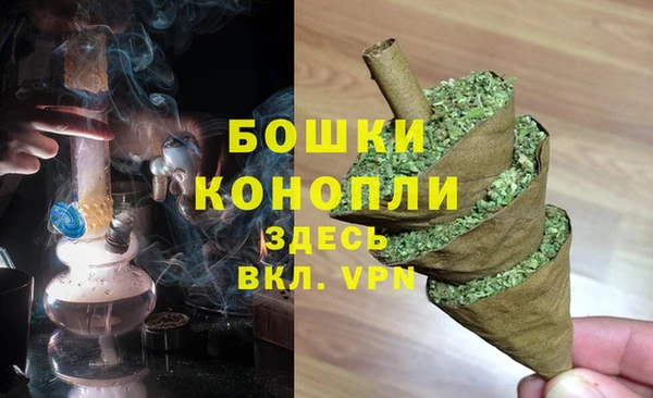 MDMA Premium VHQ Заволжье